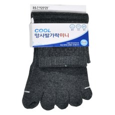 넛츠샵 남성 발가락미니 양말 발가락양말