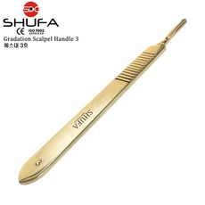 SHUFA 슈파 금장 메스대 (Scalpel Handle 3/4/7호), 1개, 금장 메스대3호