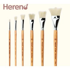 헤렌드 LF-4500 미친붓 자유분방붓 낱개(상세페이지 확인), 1개, 20호