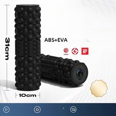 골든루트마켓 전동폼럴러 돌기 전동폼롤러 진동폼롤러, 1개, 3세대 3 D 엠보스드 메테오라이트 블랙