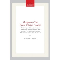 (英文圖書)Monguors of the Kansu-Tibetan Frontier: Their Origin History and Social Organi... 平裝版, American Philosophical Soci..., 英文