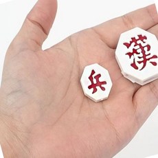 보드 게임 장기 알 고급장기알 보드게임 고급장기판, 1개