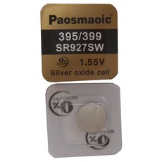Parasiso/Paosmaoic 시계배터리 395/399 SR927SW, 1개, 1개입