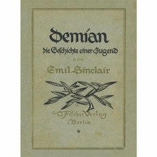 초판본 데미안 미니(1919년 오리지널 초판본 표지디자인), 초판본 데미안 미니(1919년 오리지널 초판본 표지.., 헤르만 헤세(저) / 이순학(역), 더스토리, 헤르만 헤세