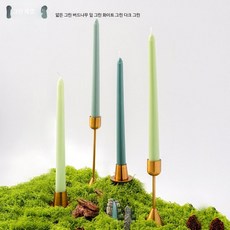 원뿔형 컬러 25cm 인테리어 캔들 결혼식 연회 로맨틱 분위기 조명 파티, 1개, 1000ml, 4_그린 계열