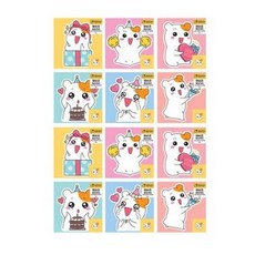 아이비스 에비츄 축하카드, 랜덤 발송, 12개