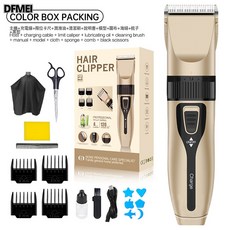 DFMEI 電動理髮器, 英文-土豪 金 -套餐一【海綿+梳子模型+圍布+平剪】:C5