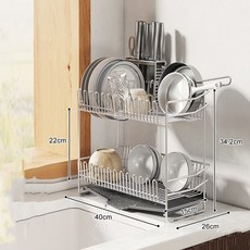 鍍鉻餐具瀝水架，開放式設計，廚房收納好幫手，簡約線條造型，不佔空間, 碗架+刀架, 1個