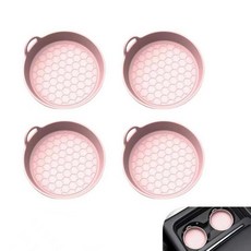 CyperFair 자동차 컵 컵 받침 4개 실리콘 미끄럼 방지 인서트 물병 홀더 패드 손잡이 포함 벌집 방수 고정 티 컵받침 범용 자동차 내부 원형 보관 매트 (핑크), 핑크