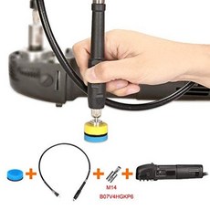 미니 디테일 폴리셔 샤프트 5/8인치 및 M14 스레드가 있는 자동차 폼 드릴 회전 도구/연마 기계용