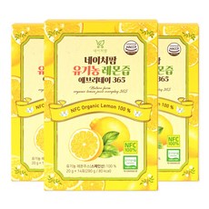 네이처팜 유기농 레몬즙 에브리데이365, 3박스, 280g