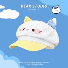 DEAR STUDIO 卡通貓耳朵八角帽 貝雷帽, 【黃色小魚】小貓耳朵貝雷帽, 1個