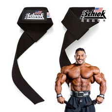 시크코리아 정품 SCHIEK 1000-2BLS 2인치 베이직 리프팅 스트랩, 블랙, 1세트