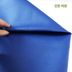 IBS 고무그립 개인 당구큐대 용품, 1개, 로열블루 1개