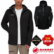 【MAMMUT 長毛象】送》男 防水防風透氣外套 Convey Tour GoreTex 運動休閒夾克 28451