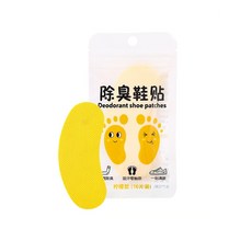 鞋子除臭貼片 植物配方除腳臭鞋墊貼 抑菌清香, 1套, 10g