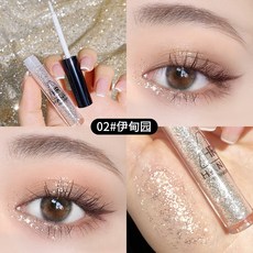 韓汝 星鑽魅眼流光眼影液 珠光細閃液體眼影 防水提亮, 1個, 02#伊甸園