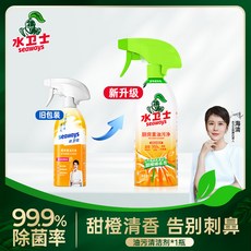 水衛士 廚房重油污清潔劑 甜橙香, 1個, 油污清潔1瓶【運費貴】