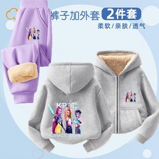 精品推薦 韓連帽拉鍊外套套裝獵魔女團K-POP周邊二次元兒童通用衛褲