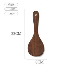 雞翅木 24.5CM 70克 1308#, 1個, 飯勺(兩款隨機)