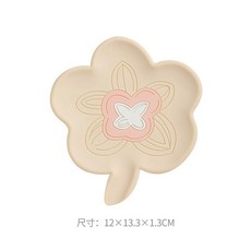 矽膠導流式瀝水肥皂盒 浴室廚房收納置物墊, 1個, 米白色, 米白色