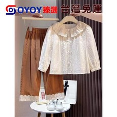 OY1 女童2025春季新款襯衫 牛仔褲 潮洋娃娃衫 白色 春秋裝