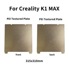 Creality K1K1 MAX Ender 3 S1 Pro Ender3 S1 5 S1 양면 인쇄 235X235mm315X310mm Buid 플레이트 PEI 강판, 4) set 4, 4)set 4