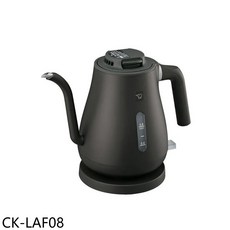 啞光黑細口快煮壺，精準控水快速加熱不鏽鋼內膽，簡約時尚快煮壺, 圖片色, 1個, 1000ml