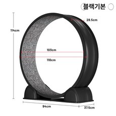 더패스터 캣휠 무소음 원목색 스크래쳐 저소음 캣워커, 기본 색상, 기본 디지털 없음 블랙