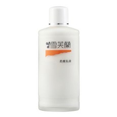雪芙蘭 柔膚乳液, 150ml, 2件