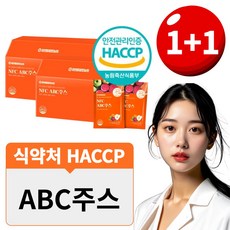 NFC ABC쥬스 착즙 야채 사과당근주스 비트 과채 원액 HACCP, 2개, 2.1L