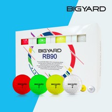 빅야드 RB90 2피스 초고반발 크리스탈 골프공 골프볼