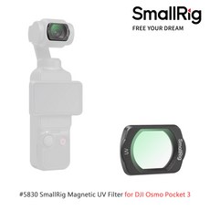 SmallRig 磁吸式UV濾鏡 for DJI Osmo Pocket 3, 1個, #5830