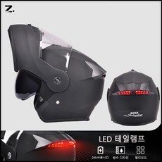Zoovit 통풍 오토바이 헬멧 더블 렌즈 오픈페이스 안전 헬멧, 블랙 블랙
