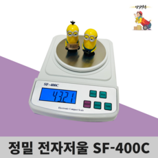 BOBOSCALE 전자저울 SF-400C 가정용미세저울 (0.01g단위 최대500g) 주방저울, 1개
