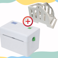 Xprinter XP-DT108B 택배 송장프린터 거치대 세트, xp-dt108b화이트+거치대