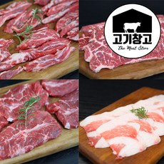 청정 호주산 소고기 모음 /토시살/부채살/갈비살/살치살/불고기/홍두깨살/차돌양지/사태/스지/프리미엄소고기, 05척아이롤(불고기), 1개, 500g