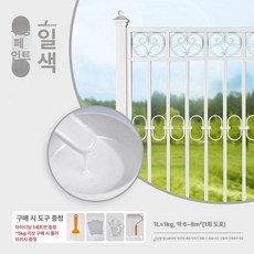 녹변환제 녹슨거제거 컨테이너녹제거 철근 메탈 녹전환제, 화이트수입형전용도구포함샌딩불필요, 5kg, 1개