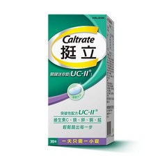 挺立 UC-II 關鍵迷你錠 30錠/盒, 1個