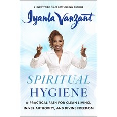 (外文書)Spiritual Hygiene: A Practical Path for Clean Living Inner Authority and Divine... Hardcover, Atria Books, English