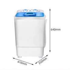 미니세탁기 행주 소형 원룸 대형 걸레 가정용 의류 세탁 수동탈수기 기숙사, 7.2kg 골드다이아몬드모터 항균 블루, 기본 모델명/품번