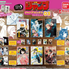 반다이 점프 만화 미니어쳐 콩가샤 확정 블리치 은혼 주술회전 가챠 미니어처, 1개, 3.아카네이야기