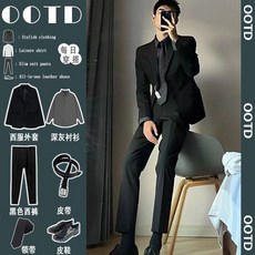 韓版修身西裝套裝，男生休閒西服三件套，時尚潮流穿搭首選, 西服+襯衫+西褲+領帶+皮帶+皮鞋,XL 高品質