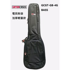 GatorCases 電貝斯袋 20mm厚 GFLEX輕量加厚材質, 1個