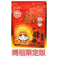 上辰堂 金門一條根精油貼布 媽祖限定版, 1個