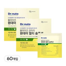 닥터뉴토 강아지 종합 영양제 동결건조 닭가슴살 치킨맛 (비타민 오메가3 유산균/항산화 면역력에 도움), 2세트, 종합영양제, 30회분