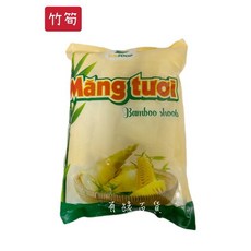 SUNFOOD 太陽筍子 越南涼筍 清脆爽口 開胃小菜 涼拌筍, 1個