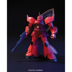 반다이 HGUC HG 1/144 문 건담 프라모델, 1개