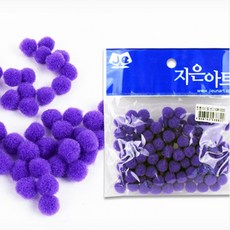 유아 만들기 폼폼이 10mm 보라 유치원 어린이집, 1개
