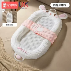 床中床嬰兒新生寶寶防驚跳安撫床上斜坡睡墊 仿生落地醒哄睡神器, 小白兔床中床 AB面翅膀定型床
